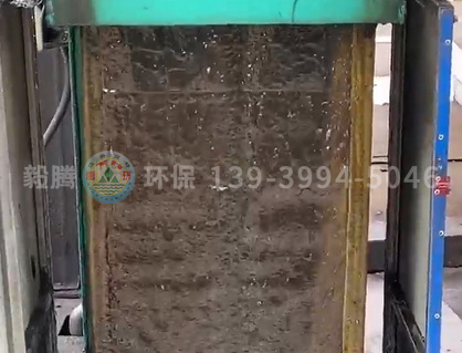 中鋁洛銅大循環(huán)水處理系統(tǒng) 帶式除油機(jī)投入運(yùn)行